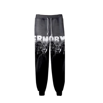 Chernobyl 3D Printed Jogger Pants 2019 Fashion Streetwear Sweatpants Popular New Style Casual Long Pants XXS-4XL
Chernobyl 3D Printed Jogger Pants 2019 Fashion Streetwear Sweatpants Popular New Style Casual Long Pants XXS-4XL