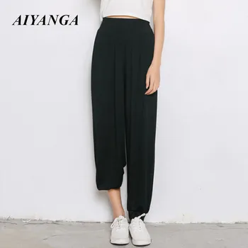 Loose Modal Pants Women Wide Leg Pant 2018 Autumn Trousers Elastic waist Sweatpants Solid Color Casual Harem Pants Female
Loose Modal Pants Women Wide Leg Pant 2018 Autumn Trousers Elastic waist Sweatpants Solid Color Casual Harem Pants Female