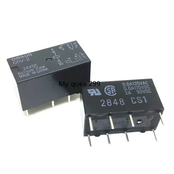 50PCS new original Omron Relay G5V-2 G5V-2-24V 24VDC G5V-2-DC24V G5V-2-24VDC DC24V 2A DIP8
50PCS new original Omron Relay G5V-2 G5V-2-24V 24VDC G5V-2-DC24V G5V-2-24VDC DC24V 2A DIP8
