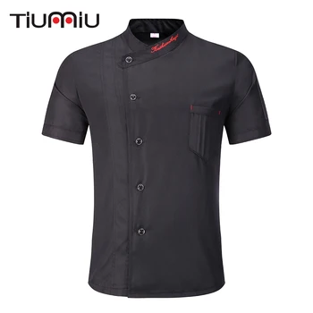 Wholesale Unisex Kitchen Chef Uniform Bakery Food Service Short Sleeve Breathable Double Breasted Catering Cook Wear Chef Jacket
Wholesale Unisex Kitchen Chef Uniform Bakery Food Service Short Sleeve Breathable Double Breasted Catering Cook Wear Chef Jacket