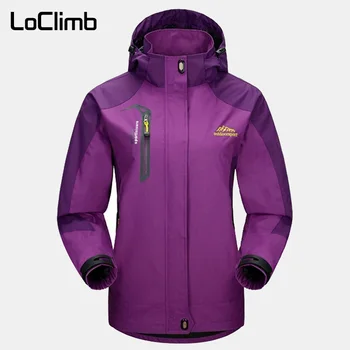 LoClimb Spring/Autumn Waterproof Jacket Women Outdoor/Trekking/Hiking Jackets Female Mountain Climbing Coat Windbreaker AW119
LoClimb Spring/Autumn Waterproof Jacket Women Outdoor/Trekking/Hiking Jackets Female Mountain Climbing Coat Windbreaker AW119