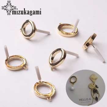 Zinc Alloy Golden Hollow Oval Earrings Base Earrings Connector 18*14mm 6pcs/lot For DIY Fashion Drop Earrings Accessories
Zinc Alloy Golden Hollow Oval Earrings Base Earrings Connector 18*14mm 6pcs/lot For DIY Fashion Drop Earrings Accessories