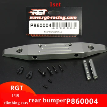 1Set P860004 RGT Metal Rear Bumper Crash Barrier Anti-collision Bar for 1/10 RC Model Cars Climbing Original Accessory 
1Set P860004 RGT Metal Rear Bumper Crash Barrier Anti-collision Bar for 1/10 RC Model Cars Climbing Original Accessory
