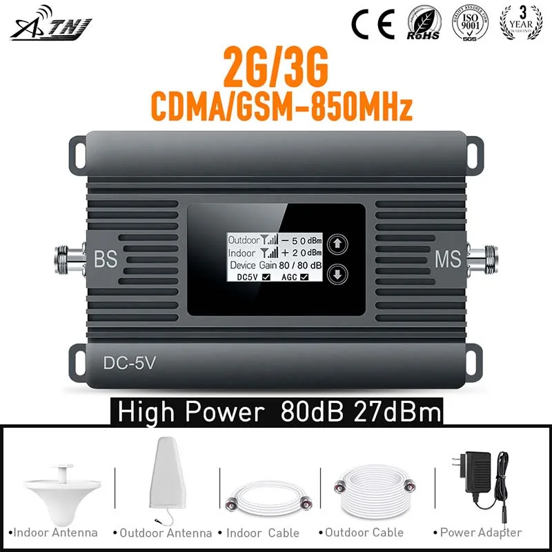 New product! 80dBi gain 2G 3G 850mhz booster cellular signal amplifier repeater full set with LCD
New product! 80dBi gain 2G 3G 850mhz booster cellular signal amplifier repeater full set with LCD