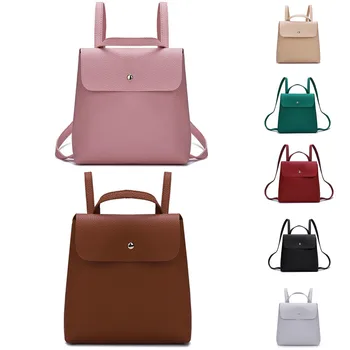 Women's fashion solid color leather mini student bag backpack bag female travel bag girl backpack shopping bag Y413
Women's fashion solid color leather mini student bag backpack bag female travel bag girl backpack shopping bag Y413