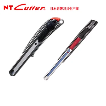 NT cutterSL-700GP/SA-400GP utility knife, thin black steel, wallpaper knife, cutting knife, metal tool holder, cutting
NT cutterSL-700GP/SA-400GP utility knife, thin black steel, wallpaper knife, cutting knife, metal tool holder, cutting