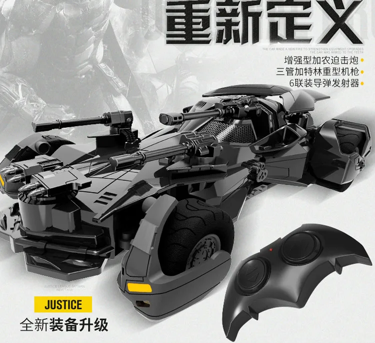 Batman Superman Justice League electric Batman RC car childrens toy model (17)