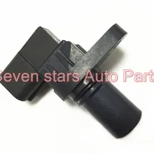 Transmission Speed Sensor for Mi-tsibishi L200 OEM# MR534577 MR518300 MD759164 8651A109 Transmission Speed Sensor for Mi-tsibishi L200 OEM# MR534577 MR518300 MD759164 8651A109