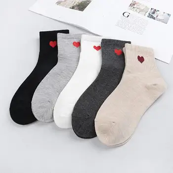 Japanese And Korean Fashion Trend Love Women's Socks Spring And Summer Cotton Socks Women's Socks
Japanese And Korean Fashion Trend Love Women's Socks Spring And Summer Cotton Socks Women's Socks