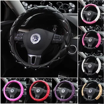 MUNIUREN Crystal Leather Car Steering Wheel Covers Women Fashion Studded Rhinestone Automotive Accessories 15 inch 38CM
MUNIUREN Crystal Leather Car Steering Wheel Covers Women Fashion Studded Rhinestone Automotive Accessories 15 inch 38CM