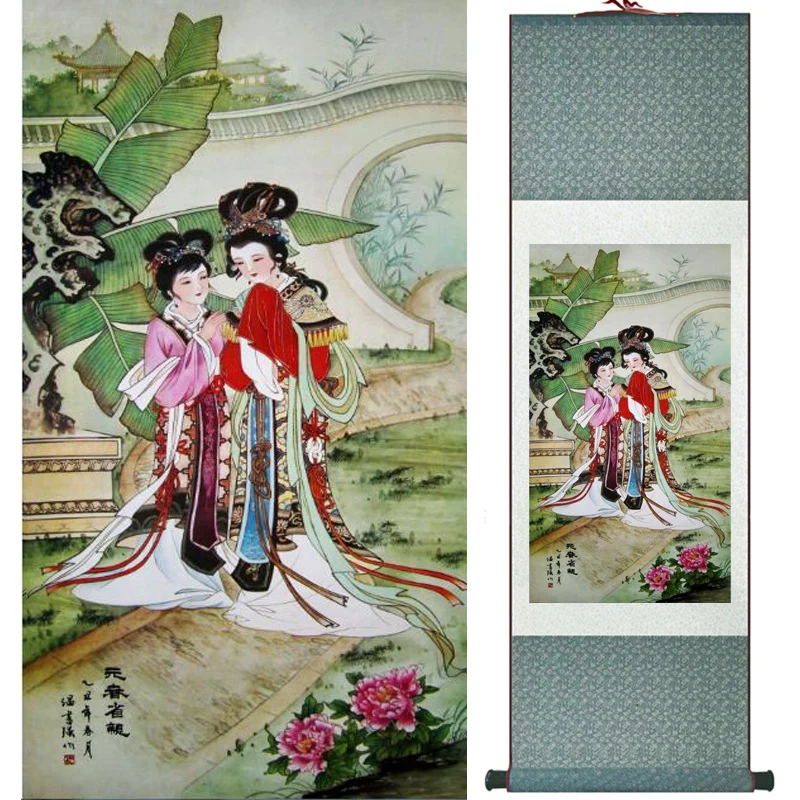 Beauty girl Traditional Chinese art painting Silk scroll painting Chinese wash painting LTW17111003
Beauty girl Traditional Chinese art painting Silk scroll painting Chinese wash painting LTW17111003