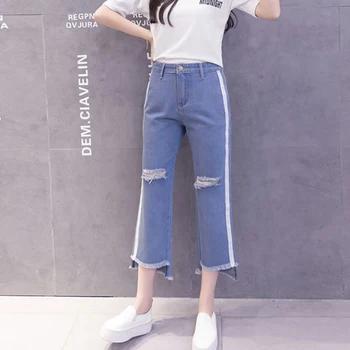 5Xl Plus Size Women Jeans Mid Waist Woman Harem Pants New Hole Ripped Jeans With Side Stripes Cropped Wide Leg Jean Denim Summer
5Xl Plus Size Women Jeans Mid Waist Woman Harem Pants New Hole Ripped Jeans With Side Stripes Cropped Wide Leg Jean Denim Summer