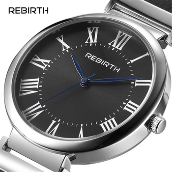 Rebirth Fashion Vintage Women Clock Roman Number Silver Stainless Steel Case Dress Ladies Sport Leather Band Quartz Wrist Watch
Rebirth Fashion Vintage Women Clock Roman Number Silver Stainless Steel Case Dress Ladies Sport Leather Band Quartz Wrist Watch