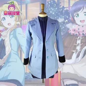 Love Live! Eli Ayase Ellie Cosplay Wool Overcoat Coat Costumes Women's Long Sleeve Woolen Coat Anime Warm Uniform for Christmas
Love Live! Eli Ayase Ellie Cosplay Wool Overcoat Coat Costumes Women's Long Sleeve Woolen Coat Anime Warm Uniform for Christmas