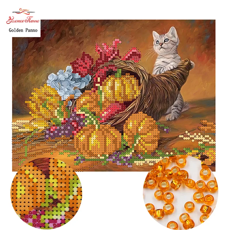 Golden Panno,Needlework DIY bead Cross stitch Printed Embroidery Precise scenic Pattern cross stitching cat 0502
Golden Panno,Needlework DIY bead Cross stitch Printed Embroidery Precise scenic Pattern cross stitching cat 0502
