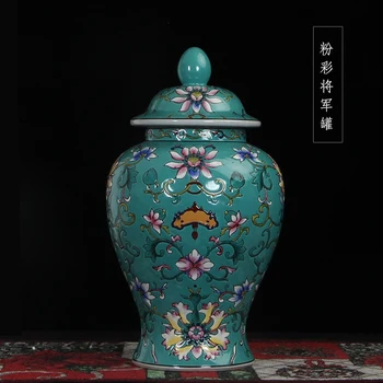 Famille rose flower Jingdezhen hand made temple jar vase ceramic porcelain ginger jar wedding gift home decorations for jar
Famille rose flower Jingdezhen hand made temple jar vase ceramic porcelain ginger jar wedding gift home decorations for jar