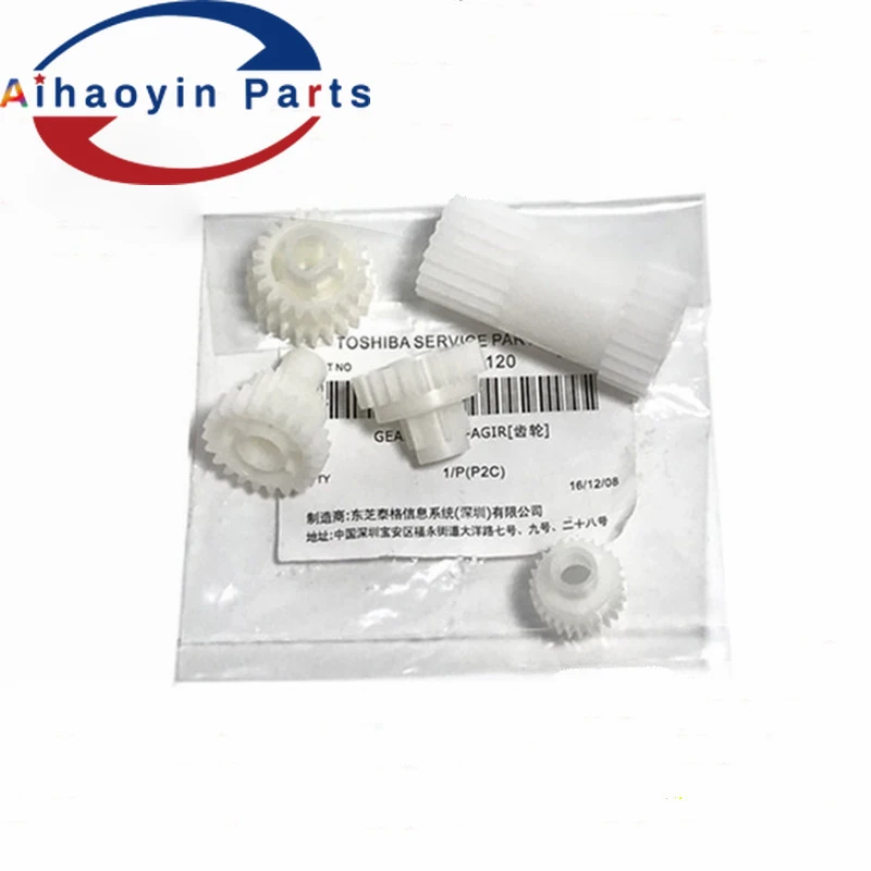 5pcs/set 1setsX For toshiba copier parts For toshiba 2505 2006 2306 2506 2307 2507 printer parts developer gear kit
5pcs/set 1setsX For toshiba copier parts For toshiba 2505 2006 2306 2506 2307 2507 printer parts developer gear kit