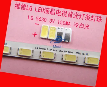 For LG LED LCD Backlight TV Application Middle Power LED LED Backlight RS59P 0.5W 3V 5630 Cool white LED LCD TV Backlight
For LG LED LCD Backlight TV Application Middle Power LED LED Backlight RS59P 0.5W 3V 5630 Cool white LED LCD TV Backlight