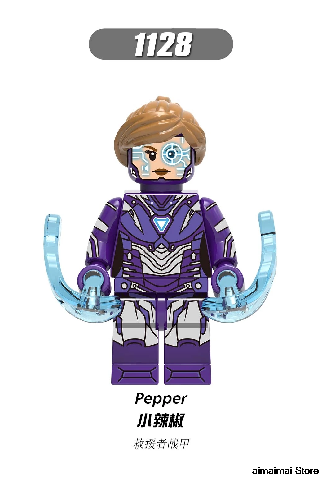 Pepper Avengers 4 LegoING Blocks Construction Bricks Mi NI Figures DIY Figurines Compatible with Legoingly Kids Toys
Pepper Avengers 4 LegoING Blocks Construction Bricks Mi NI Figures DIY Figurines Compatible with Legoingly Kids Toys