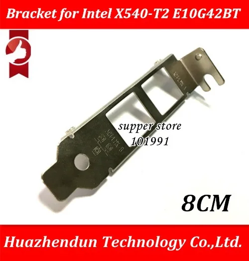 DEBROGLIE 2 Ports Low Profile Bracket 2U baffle for Intel X540-T2 E10G42BT 10G Network Card with screws
DEBROGLIE 2 Ports Low Profile Bracket 2U baffle for Intel X540-T2 E10G42BT 10G Network Card with screws