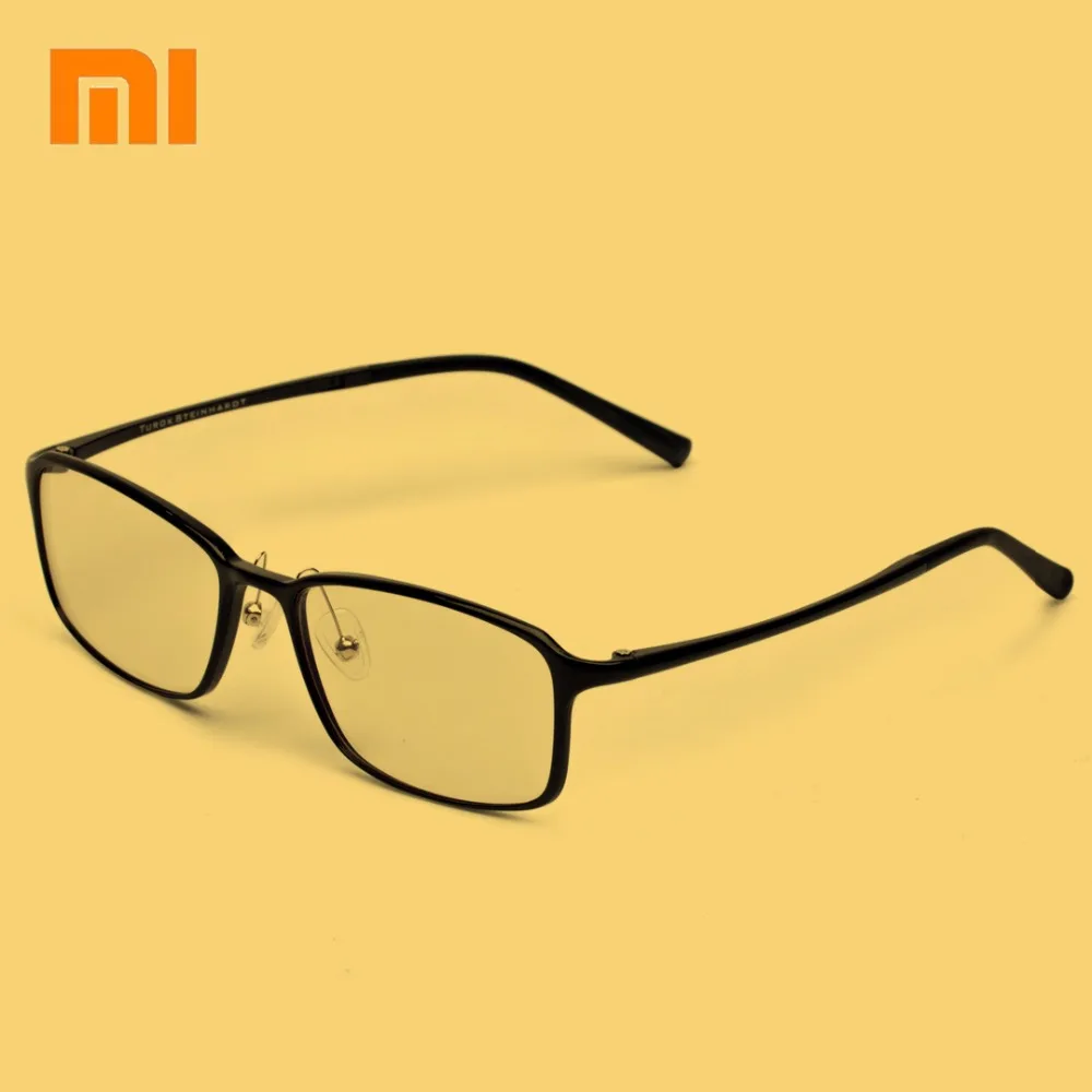 

Original Xiaomi Mijia TS Anti-Blue-Rays Glass Protective Glasses Eyes Protector UV-proof Sun Lenses Glasses For Man Woman