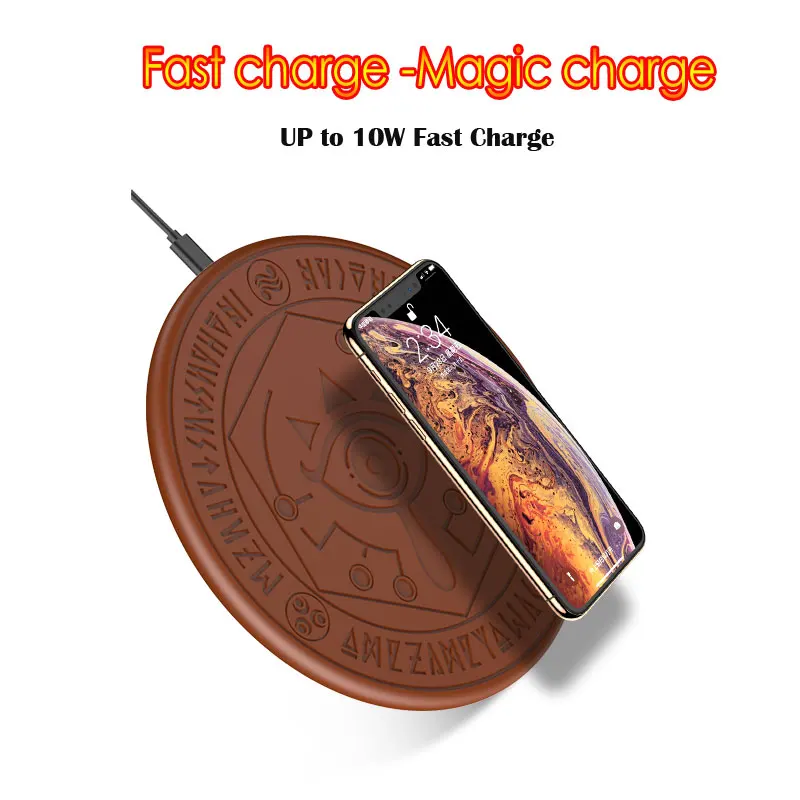 Brown orange Magic Array Wireless Charger 10W Magic Circle Qi Wireless Universal Fast Charger Charging Pad with Box
Brown orange Magic Array Wireless Charger 10W Magic Circle Qi Wireless Universal Fast Charger Charging Pad with Box