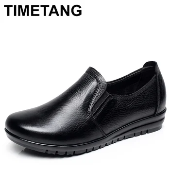 TIMETANG Big size 40-43 genuine leather women flats new women loafers comfortable soft bottom mother work shoes
TIMETANG Big size 40-43 genuine leather women flats new women loafers comfortable soft bottom mother work shoes