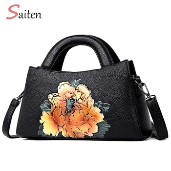 Luxury Handbag Women Bags Designer PU Leather Bags Girl Fashion Designer Shoulder Bag Black Four Flowers High Quality Handbags
Luxury Handbag Women Bags Designer PU Leather Bags Girl Fashion Designer Shoulder Bag Black Four Flowers High Quality Handbags