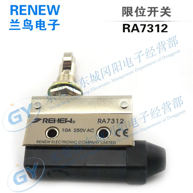 Cheap processing new home furnishings zhejiang blue bird limit switch. Micro switch RA7312 seal type
Cheap processing new home furnishings zhejiang blue bird limit switch. Micro switch RA7312 seal type