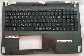 JP / japan VERSION FOR sony SVF15 SVF152 SVF153 SVF15E BLACK LAPTOP KEYBOARD with palmrest and non- touchpad & non-backlit
JP / japan VERSION FOR sony SVF15 SVF152 SVF153 SVF15E BLACK LAPTOP KEYBOARD with palmrest and non- touchpad & non-backlit