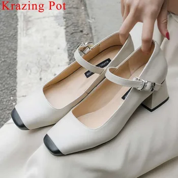 Krazing Pot mixed colors genuine leather chunky low heels buckle strap retro square toe preppy style Mary Janes dating pumps L31
Krazing Pot mixed colors genuine leather chunky low heels buckle strap retro square toe preppy style Mary Janes dating pumps L31