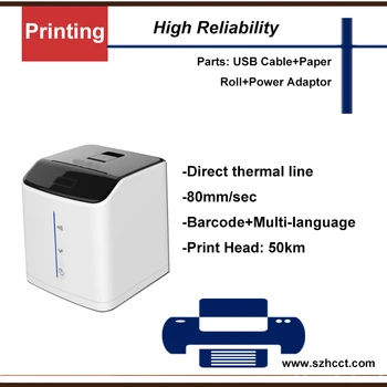 58MM Bluetooth WIFI Receipt GSM POS 58mm POS Receipt Printer Android or Window HCC-POS58D
58MM Bluetooth WIFI Receipt GSM POS 58mm POS Receipt Printer Android or Window HCC-POS58D