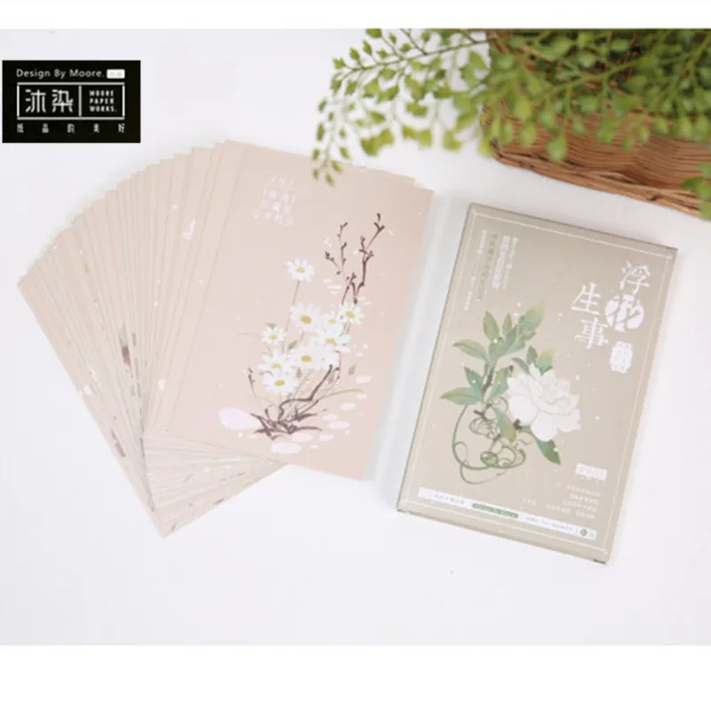 MURAN Flower life postcard greeting card Letter paper bookmark 1 lot = 1 pack = 30 pcs
MURAN Flower life postcard greeting card Letter paper bookmark 1 lot = 1 pack = 30 pcs