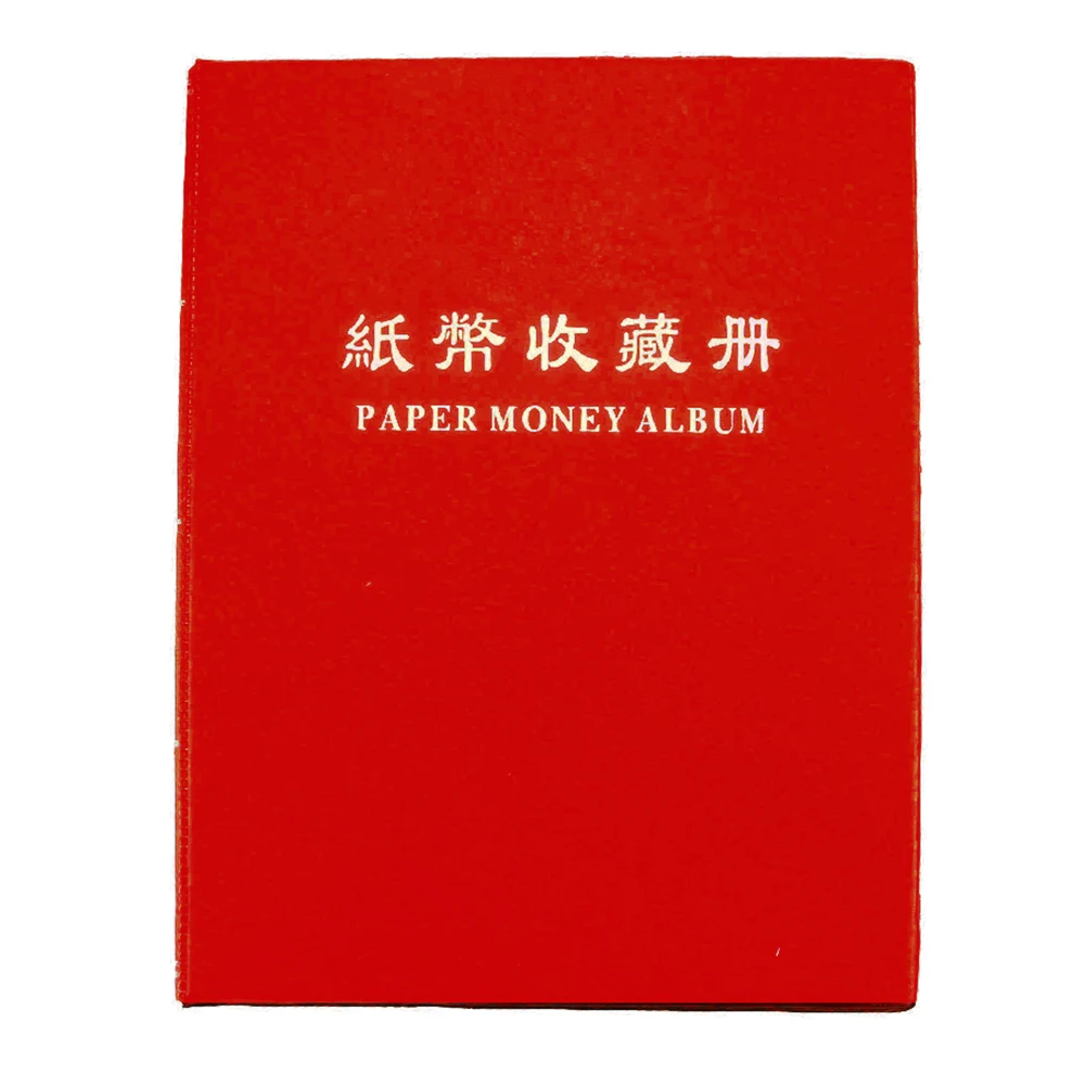 60 Pockets Book Collection Leather Note Page Photo Paper Money Album Banknote Stamps Ticket Cash Holders Home Coins Storage
60 Pockets Book Collection Leather Note Page Photo Paper Money Album Banknote Stamps Ticket Cash Holders Home Coins Storage