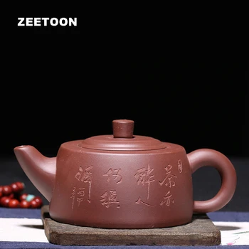Promotion 240cc Authentic Yixing Teapot Tianji Jing Lan Pot China Health Purple Clay Kung Fu Tea Set Purple Sand Zisha Tea Pot
Promotion 240cc Authentic Yixing Teapot Tianji Jing Lan Pot China Health Purple Clay Kung Fu Tea Set Purple Sand Zisha Tea Pot