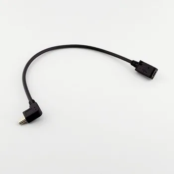 10pcs Mini USB 5 Pin Female To Male Left Angled Extension Data Adapter Cable Cord 25cm
10pcs Mini USB 5 Pin Female To Male Left Angled Extension Data Adapter Cable Cord 25cm