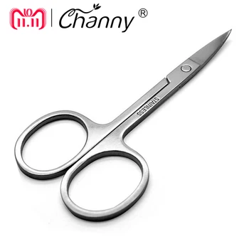 Channy Eyebrow Scissor Eyebrow Trimmer Eyebrow Eyelashes Nose Hair Scissor Stainless Steel Manicure Scissors Cutter Nail Makeup
