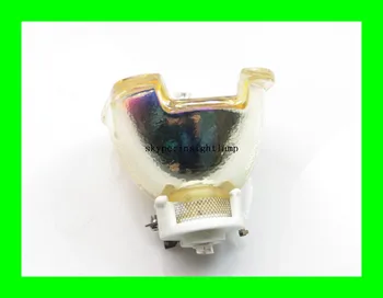 High-quality bare lamp NP-9LP01 for NC900C / PH800T / NC900C-A / NP900C Projectors
High-quality bare lamp NP-9LP01 for NC900C / PH800T / NC900C-A / NP900C Projectors
