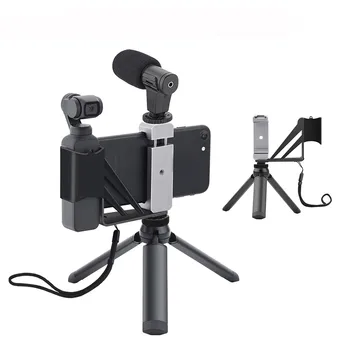 Mini Mobile Phone Clip Mount Holder Adapter Tripod kit Extension Rod For DJI OSMO POCKET Handheld Gimbal Accessories
Mini Mobile Phone Clip Mount Holder Adapter Tripod kit Extension Rod For DJI OSMO POCKET Handheld Gimbal Accessories