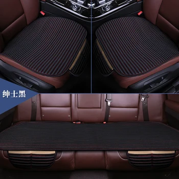 Four Seasons of Flax Car Seat Cassia Non-skid Cushion Without Backrest Three Piece Set
Four Seasons of Flax Car Seat Cassia Non-skid Cushion Without Backrest Three Piece Set