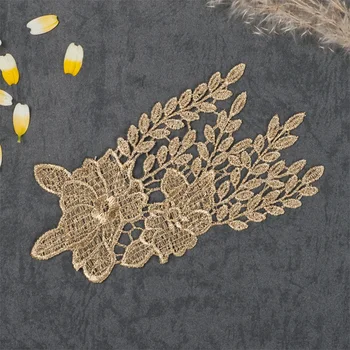 LP-JA17 gold embroidery lace applique collar flowers patches wedding dress accessories lace fabric patch 20 pcs
LP-JA17 gold embroidery lace applique collar flowers patches wedding dress accessories lace fabric patch 20 pcs