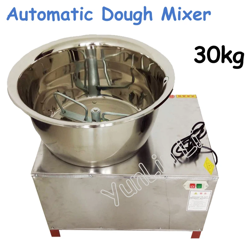 Commercial 30kg Automatic Dough Mixer 220V/110V Stainless Steel Mixer Stirring Mixer Pasta Machine Dough Kneading HMP-30
Commercial 30kg Automatic Dough Mixer 220V/110V Stainless Steel Mixer Stirring Mixer Pasta Machine Dough Kneading HMP-30