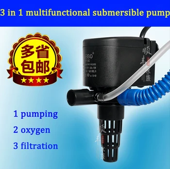 3 in 1 submersible pump ultra quiet tank aquarium oxygen water filter circulating
3 in 1 submersible pump ultra quiet tank aquarium oxygen water filter circulating