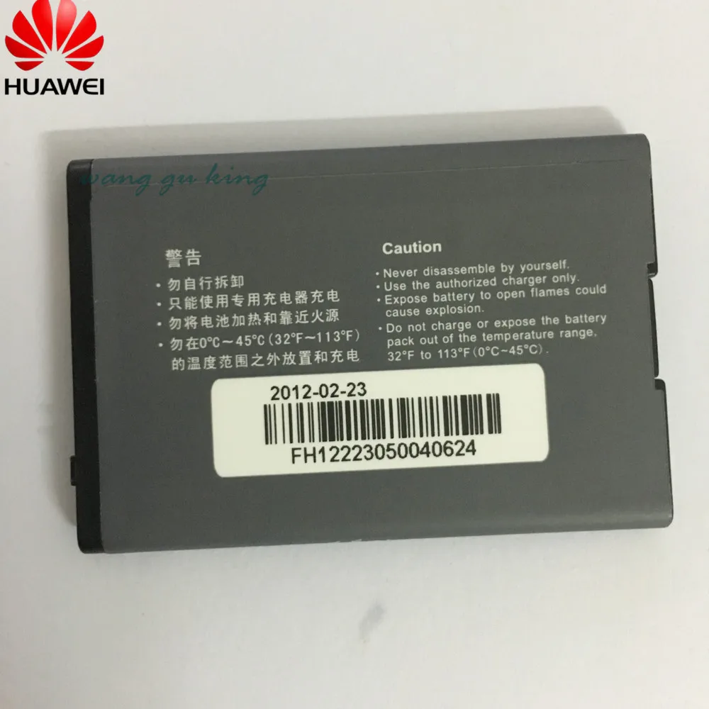 New HB4H1 3.7V 1000mAh 3.7Wh High Quality Replacement Li-ion Battery for Huawei G6603 M820 T1600 T2211 T2281 T5211
New HB4H1 3.7V 1000mAh 3.7Wh High Quality Replacement Li-ion Battery for Huawei G6603 M820 T1600 T2211 T2281 T5211
