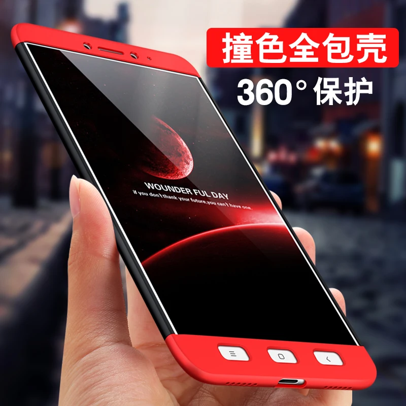 For Xiaomi Mi Max 2 Case Luxury Hard 3 in 1 Matte Armor Hybrid Protective back cover cases for Xiaomi Mi MAX2 full cover shell
For Xiaomi Mi Max 2 Case Luxury Hard 3 in 1 Matte Armor Hybrid Protective back cover cases for Xiaomi Mi MAX2 full cover shell