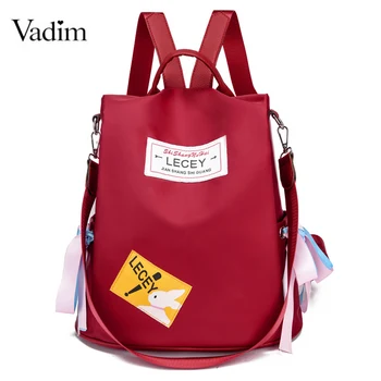 Vadim Ribbon Designer Backpack Women Bookbag Anti Theft Female Bagpack Letter Ladies School Bags Women Shoulder Bag Sac a Dos
Vadim Ribbon Designer Backpack Women Bookbag Anti Theft Female Bagpack Letter Ladies School Bags Women Shoulder Bag Sac a Dos