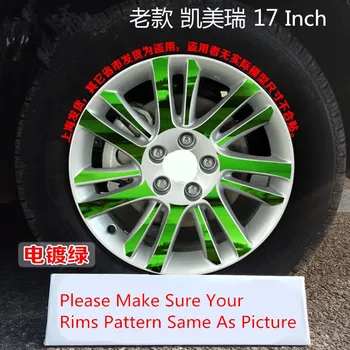 Trendy Green / Gold / Red / Silver Plated 17 Inch Rims / Wheels Sticker For Toyota Camry Z2CA620
Trendy Green / Gold / Red / Silver Plated 17 Inch Rims / Wheels Sticker For Toyota Camry Z2CA620