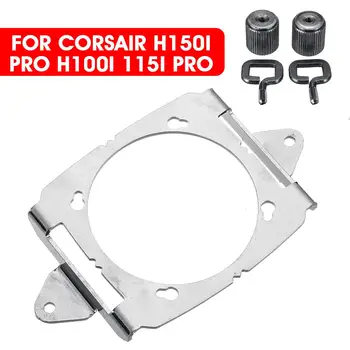 11x6cm Gray 1 Set Water Cooler Metal Mounting Bracket Hardware Kit For Corsair H150i H100i H115i Pro
11x6cm Gray 1 Set Water Cooler Metal Mounting Bracket Hardware Kit For Corsair H150i H100i H115i Pro