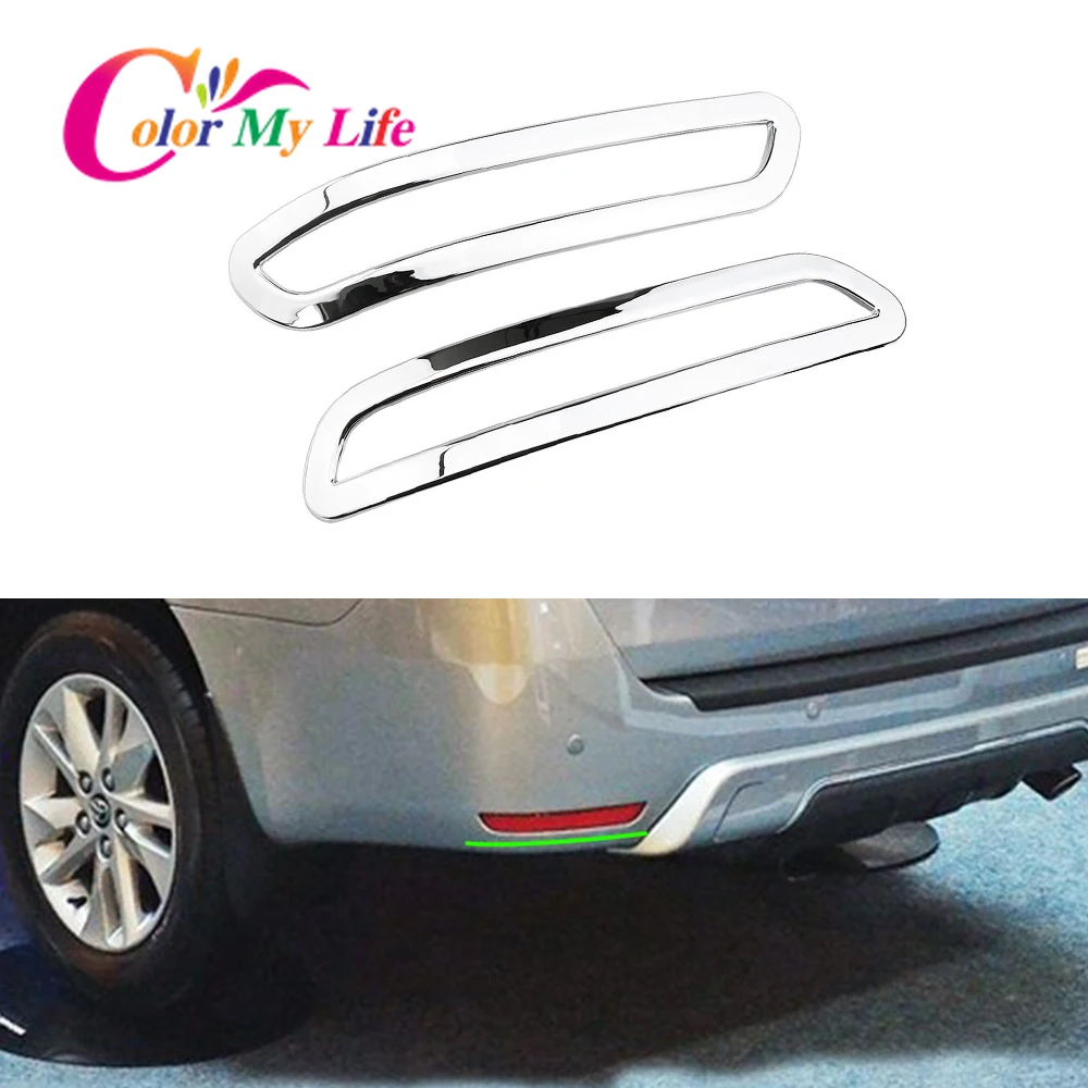 2 Pcs/set ABS Chrome Car Rear Fog Light Cover Fog Lamps Sticker Trim Fit for Toyota Innova 2016 2017 2018 2019 Accessories
2 Pcs/set ABS Chrome Car Rear Fog Light Cover Fog Lamps Sticker Trim Fit for Toyota Innova 2016 2017 2018 2019 Accessories
