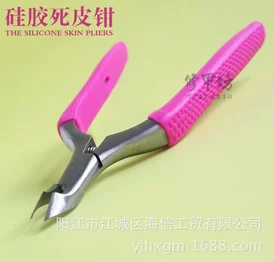by dhl or ems 50pcs Stainless Steel Nail Cuticle Nippers Clipper Cutter Trimmer Scissor Dead-skin Remover Manicure Tools new
by dhl or ems 50pcs Stainless Steel Nail Cuticle Nippers Clipper Cutter Trimmer Scissor Dead-skin Remover Manicure Tools new